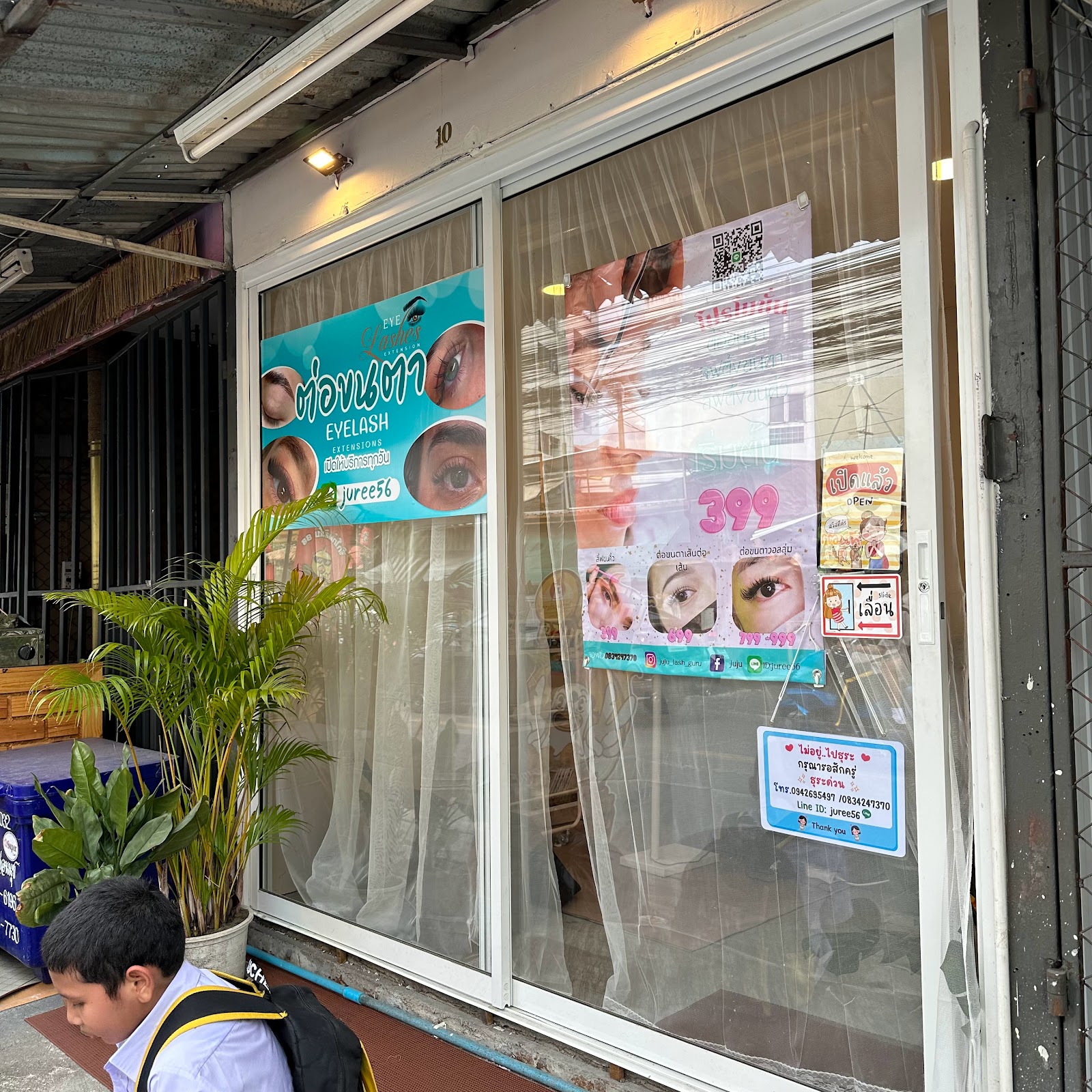 Juju Lash Guru Eyelash Extensions in Bangkok