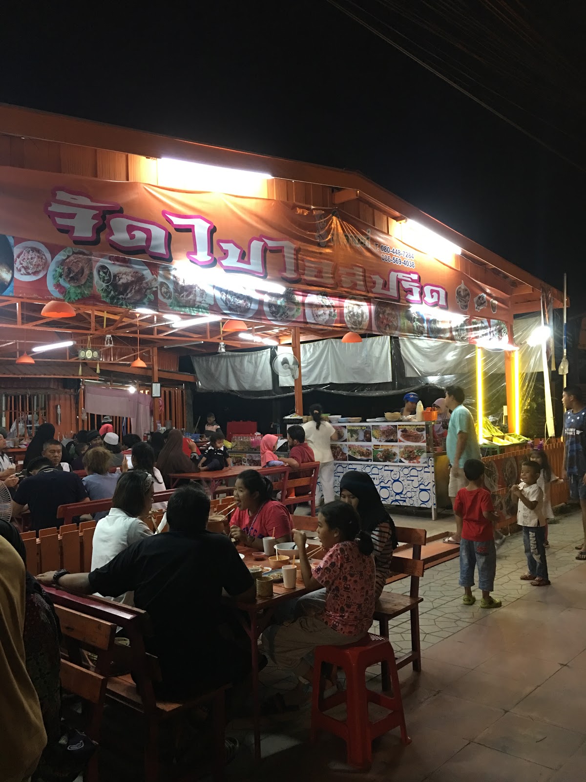 Salama goes high speed