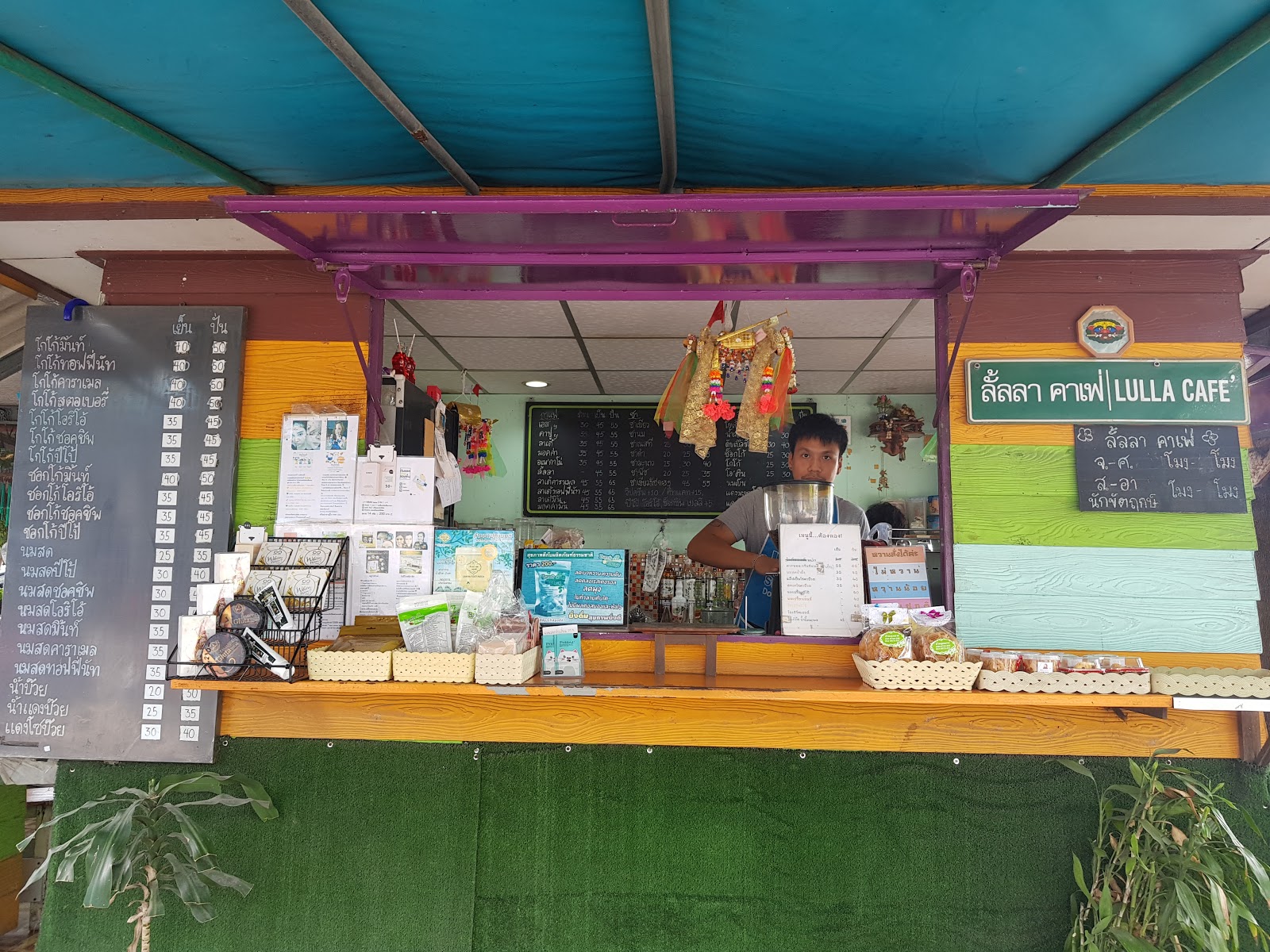 Lula Cafe | Lula Cafe