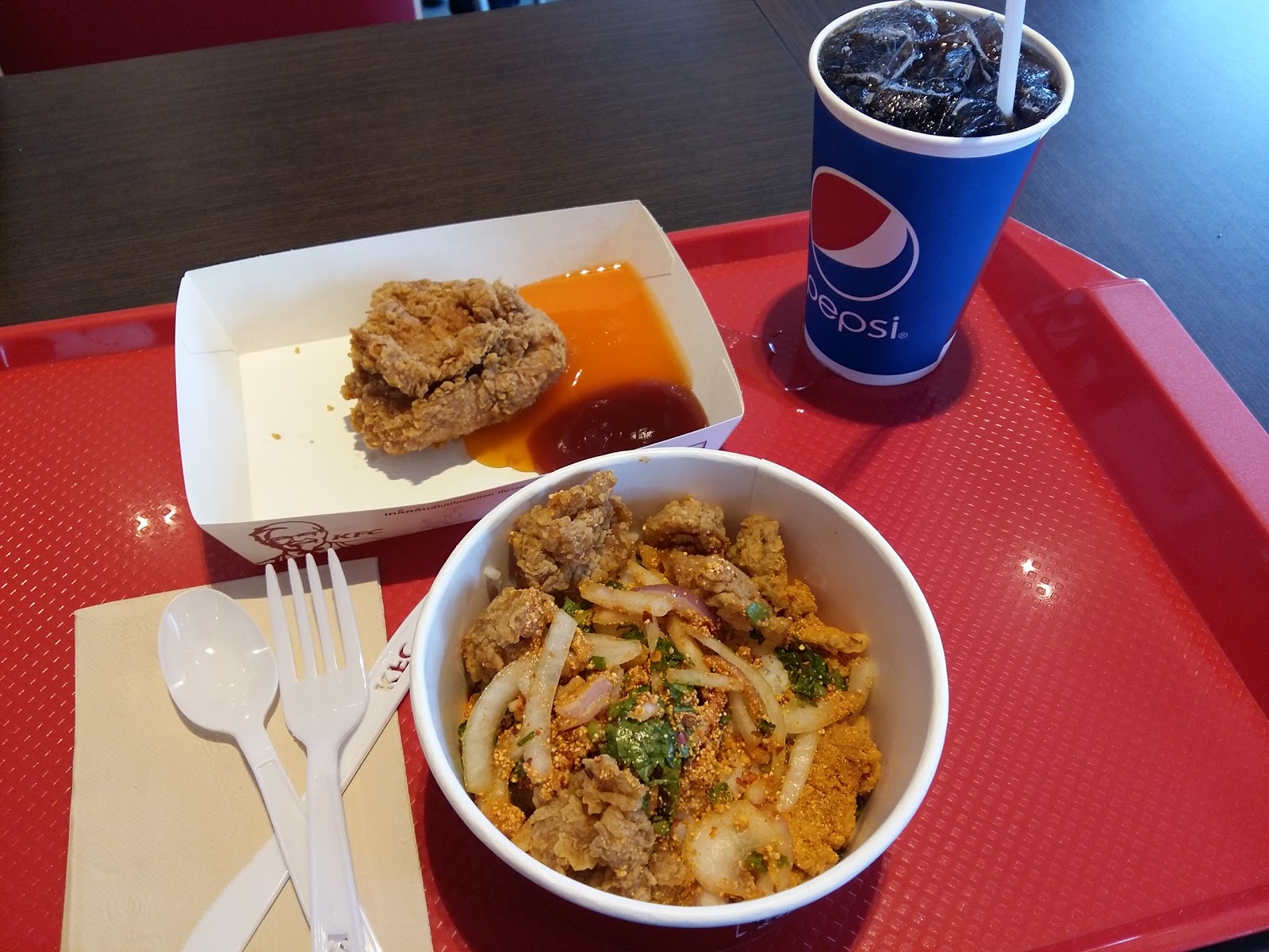 KFC Rest Area (Prachachuen)