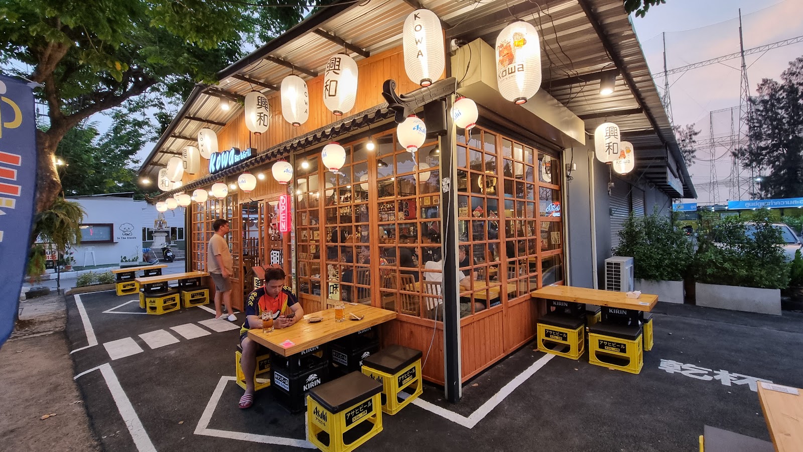 Kowa bar &#038; grill