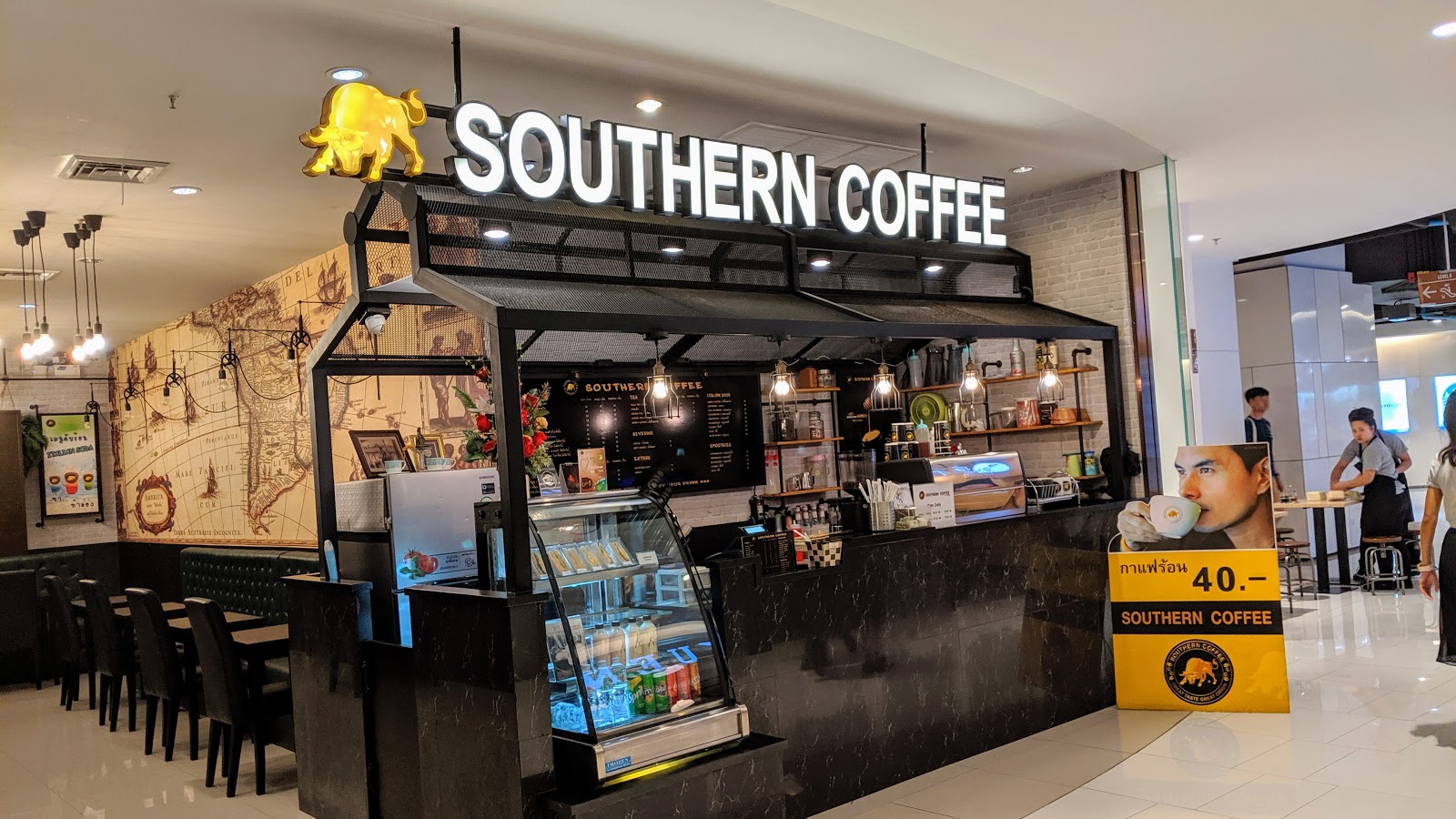 SOUTHERN COFFEE