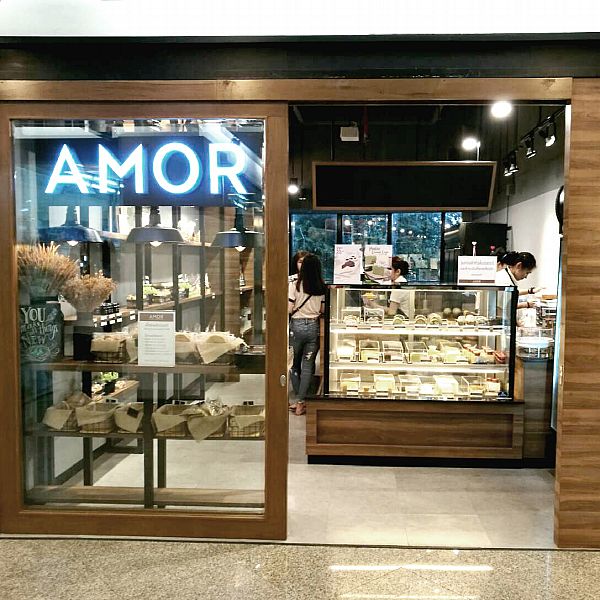 Love Muang Thai Pattara Complex