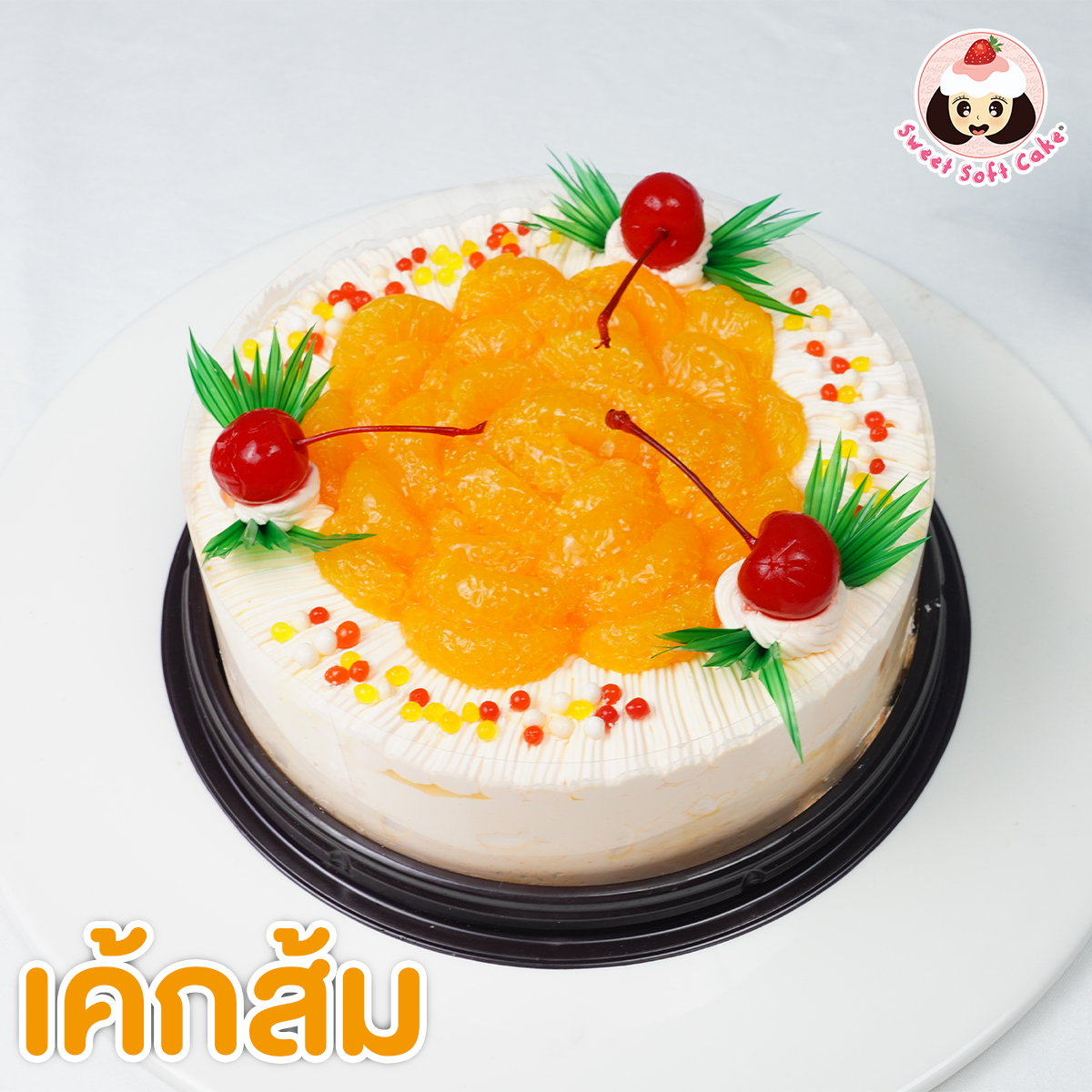 Birthday Cake Sweet Soft Cake Suksawat Bangpakok