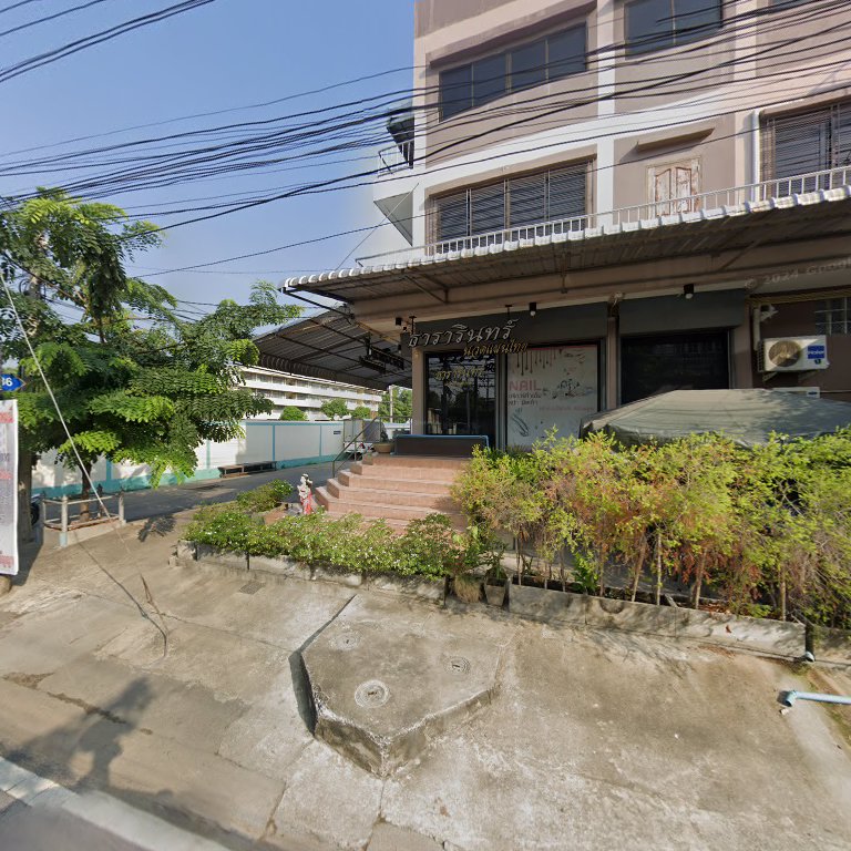 Ruen Thai Thai Massage