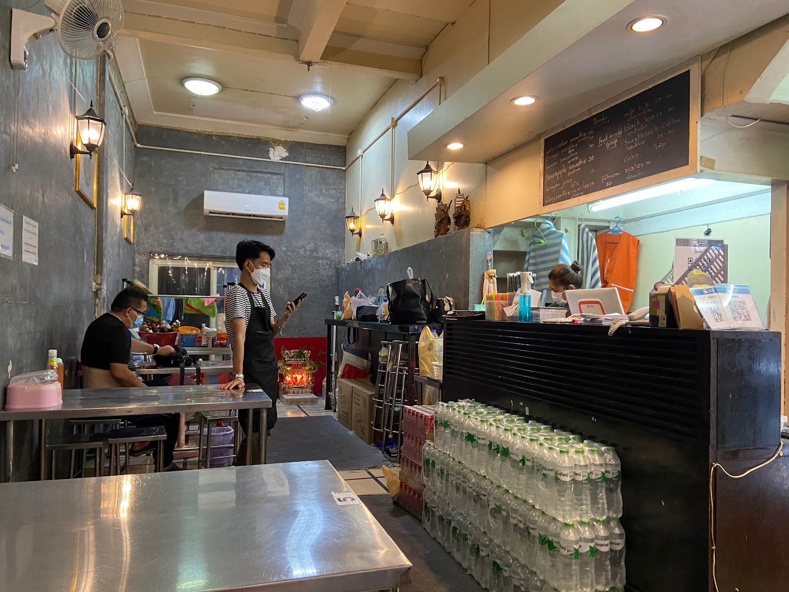 Ang Guay Tieu Cua Gai