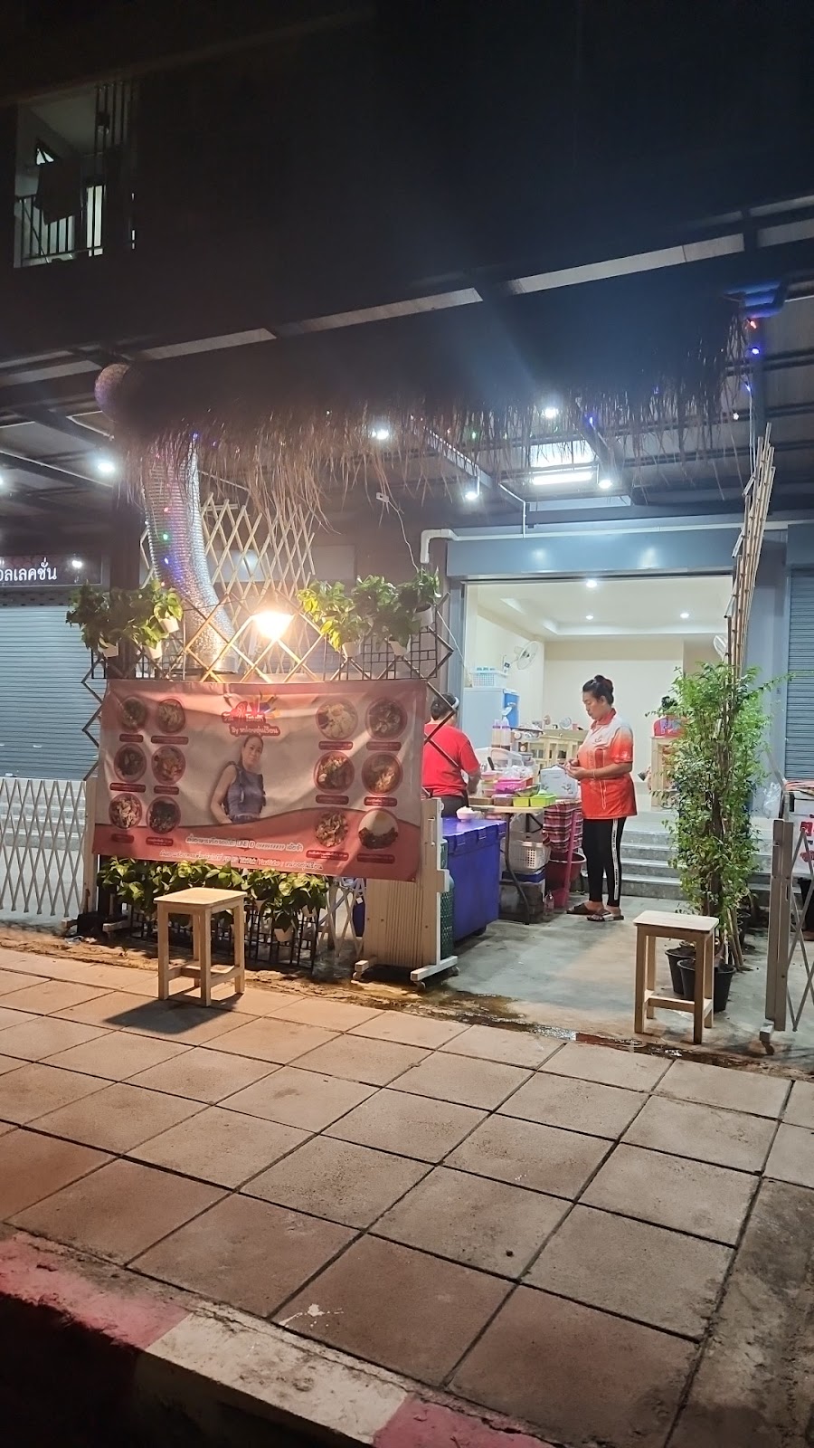 Home Hug by Noi Aung Luen