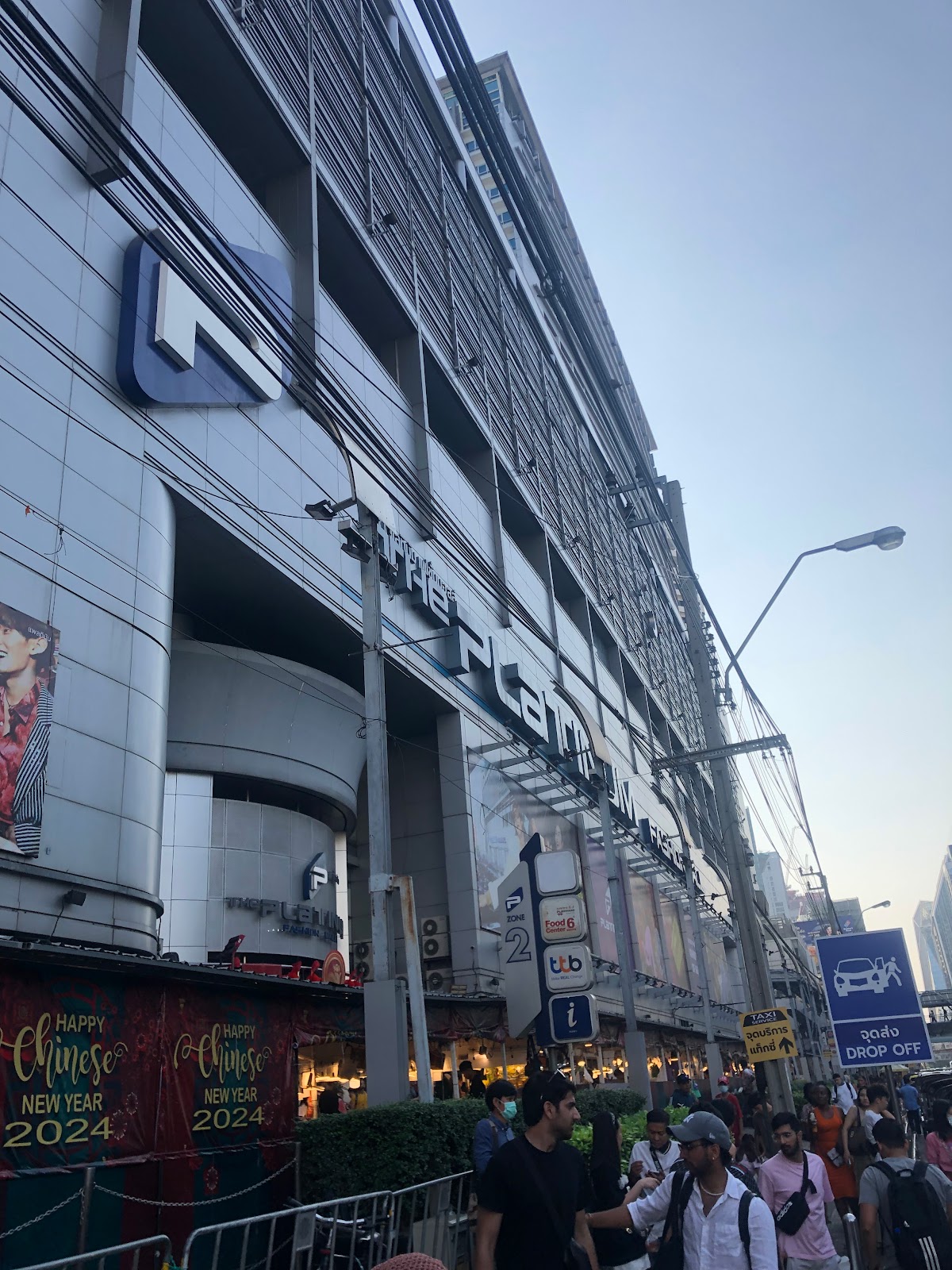 Emi.izakaya Platinum Pratunam