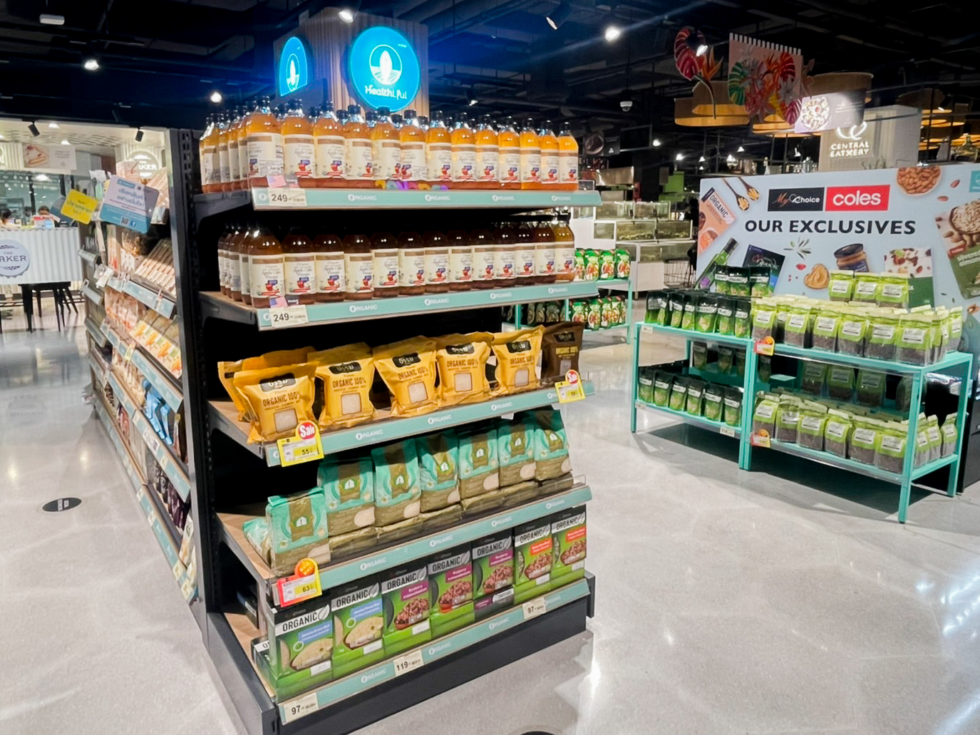 Healthy Central Rama II