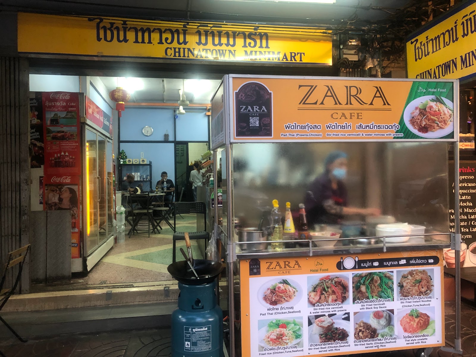 ZALA Maldivian Restaurant (Halal)