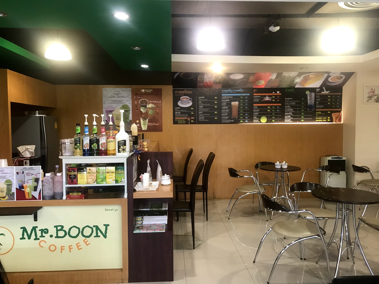 MR. BOON COFFEE