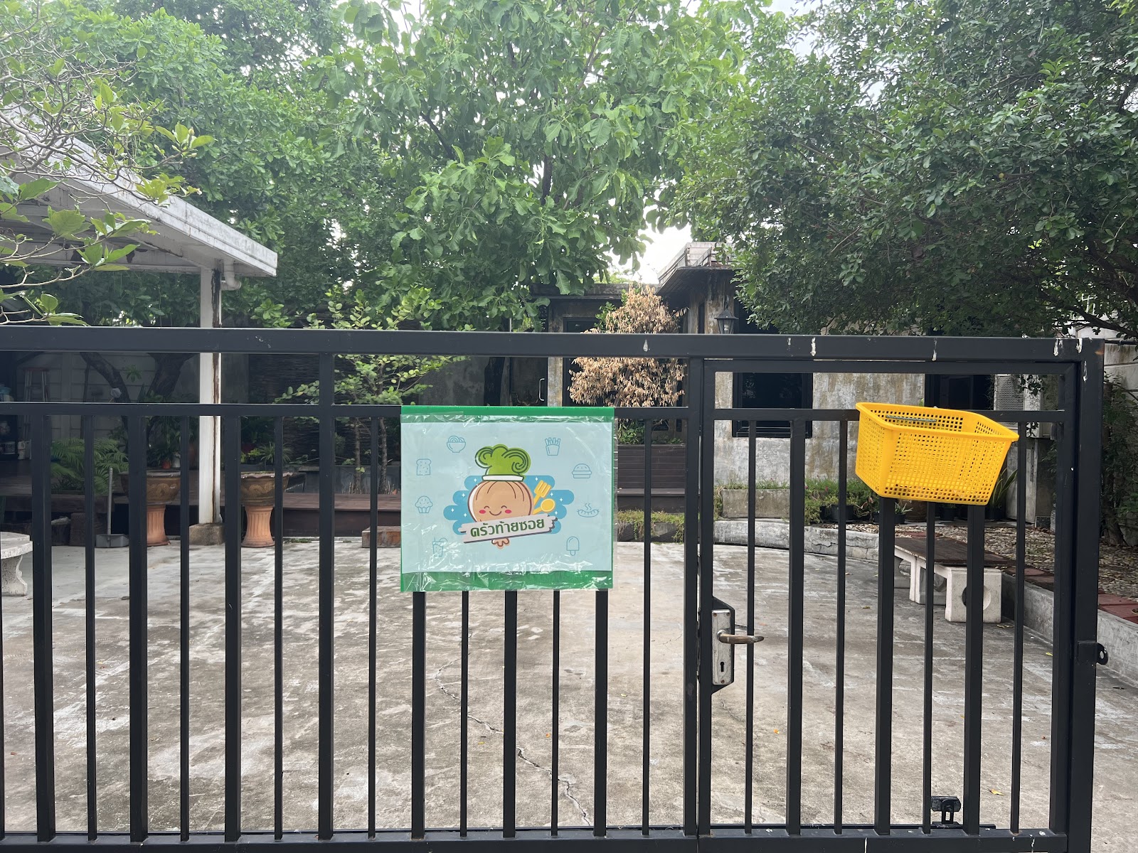 Kitchen at the end of Soi 29