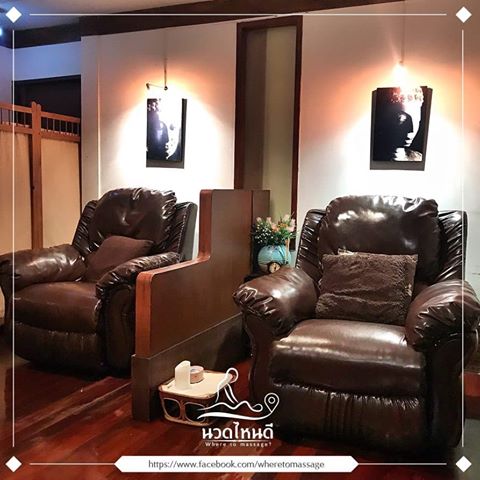 Baan Baan Sawasdee Massage