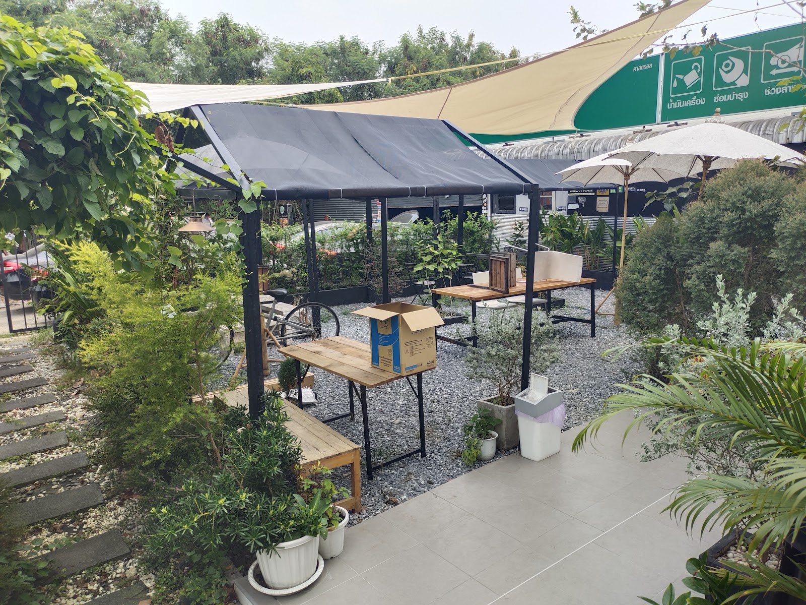 Rocky Rooster Cafe