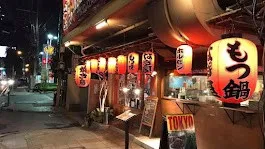 Nagiya Asok なぎ屋 アソーク店 นากิยะ อโศก