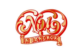 Karaoke Bar No.19 (カラオケバーno.19)