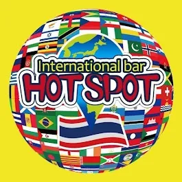 International Bar Hotspot