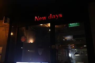 ニューデイズ Newdays bar /beer/cocktail/darts