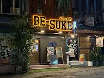 ベースケ 牛タン専門店 / Besuke Beef tongue Restaurant