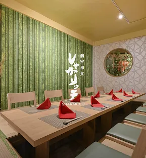 Private Dining Shakarich Surawong