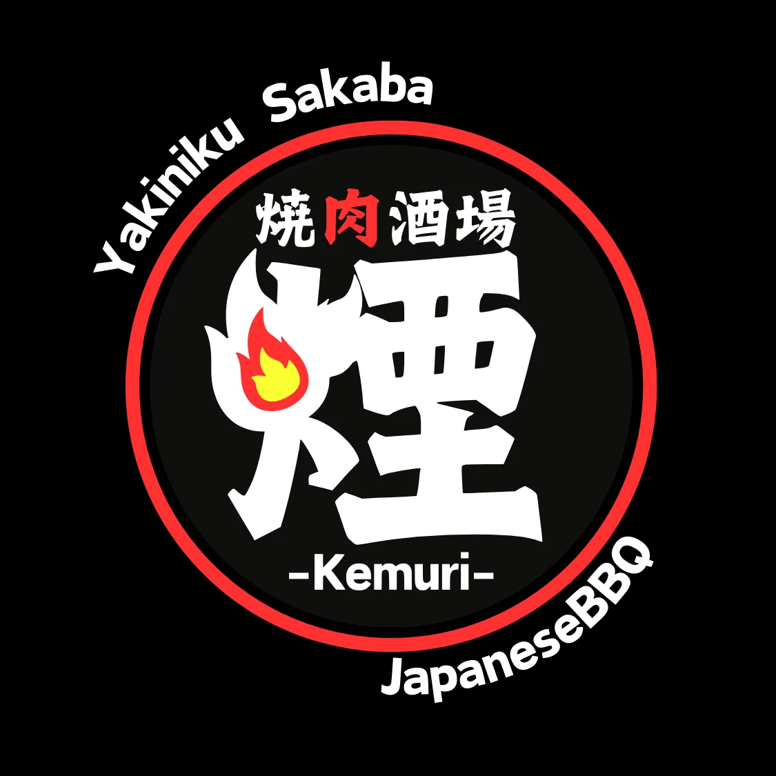 Yakiniku Kemuri Japanese BBQ