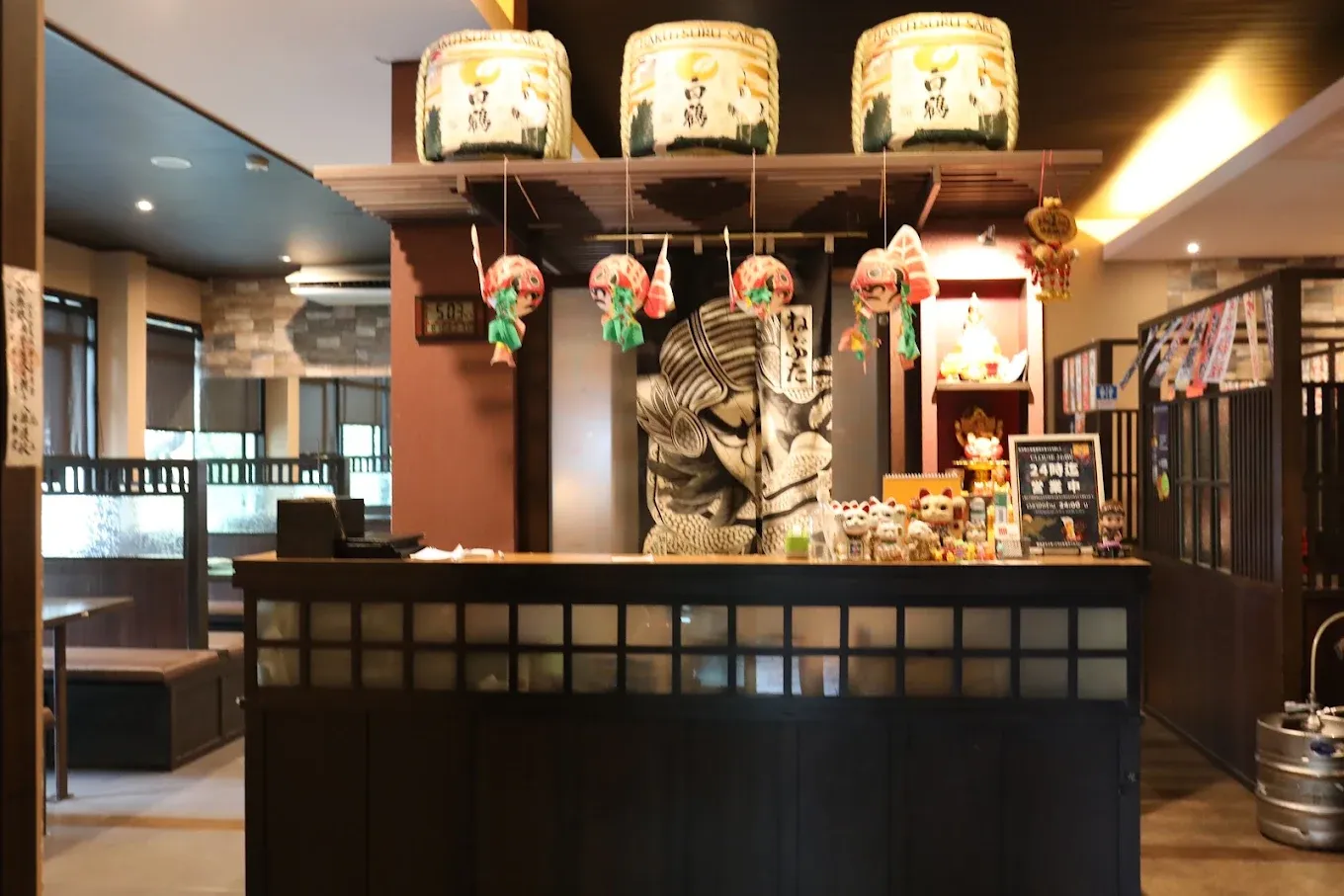 情熱酒場 寅次郎